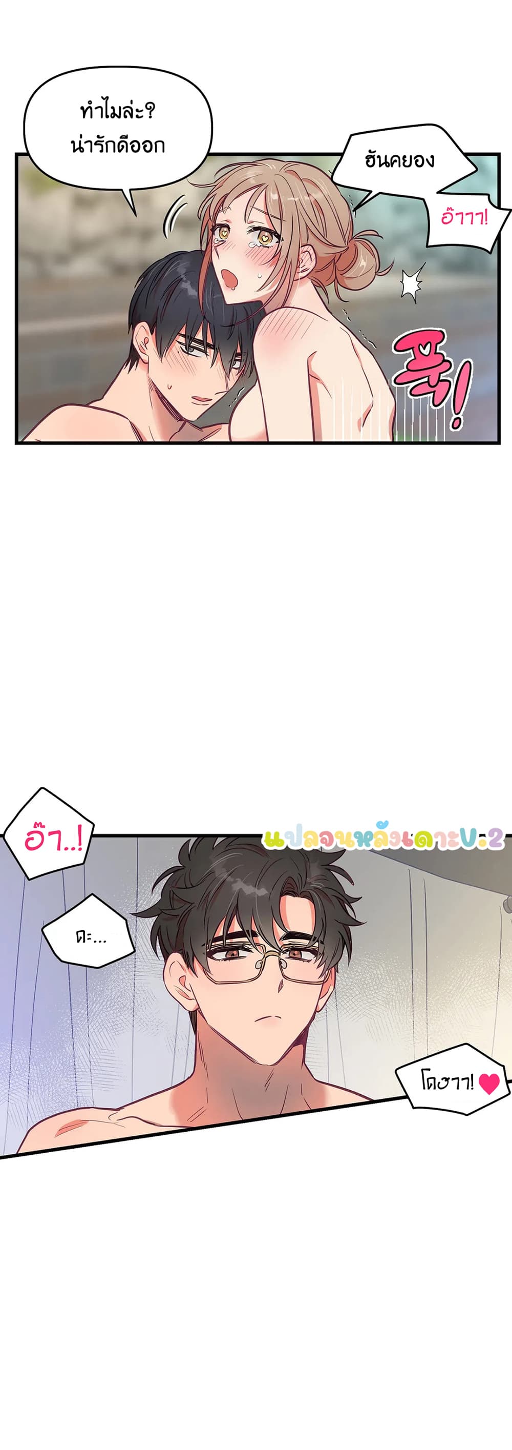 18ntr.com