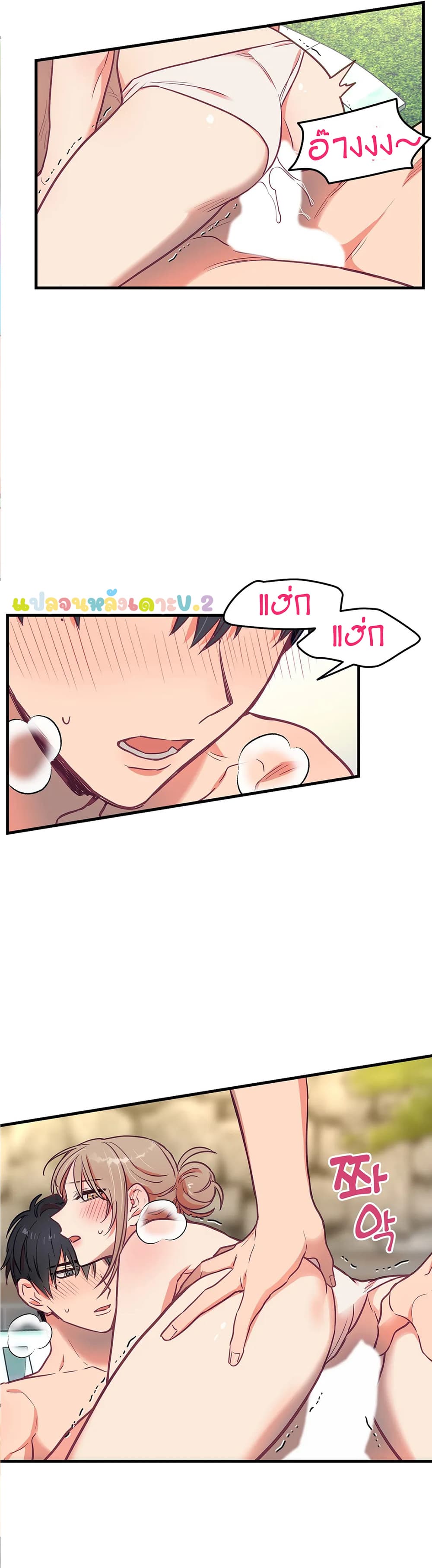 18ntr.com