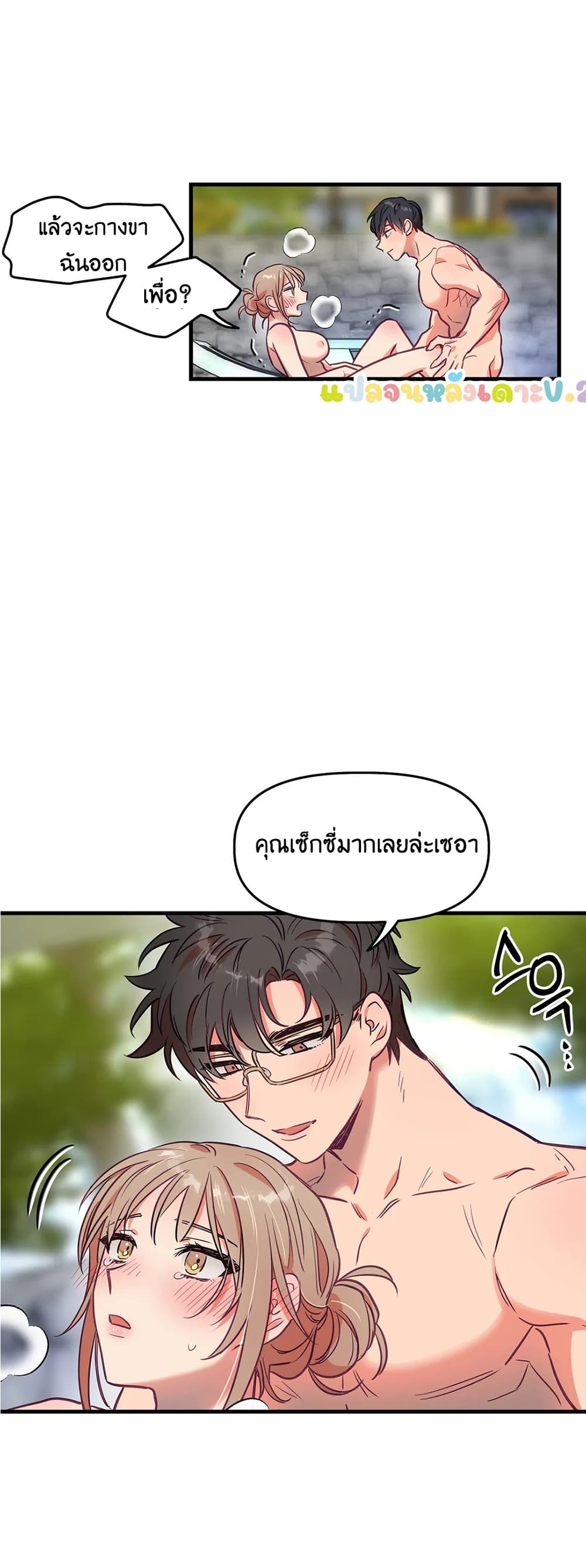 18ntr.com