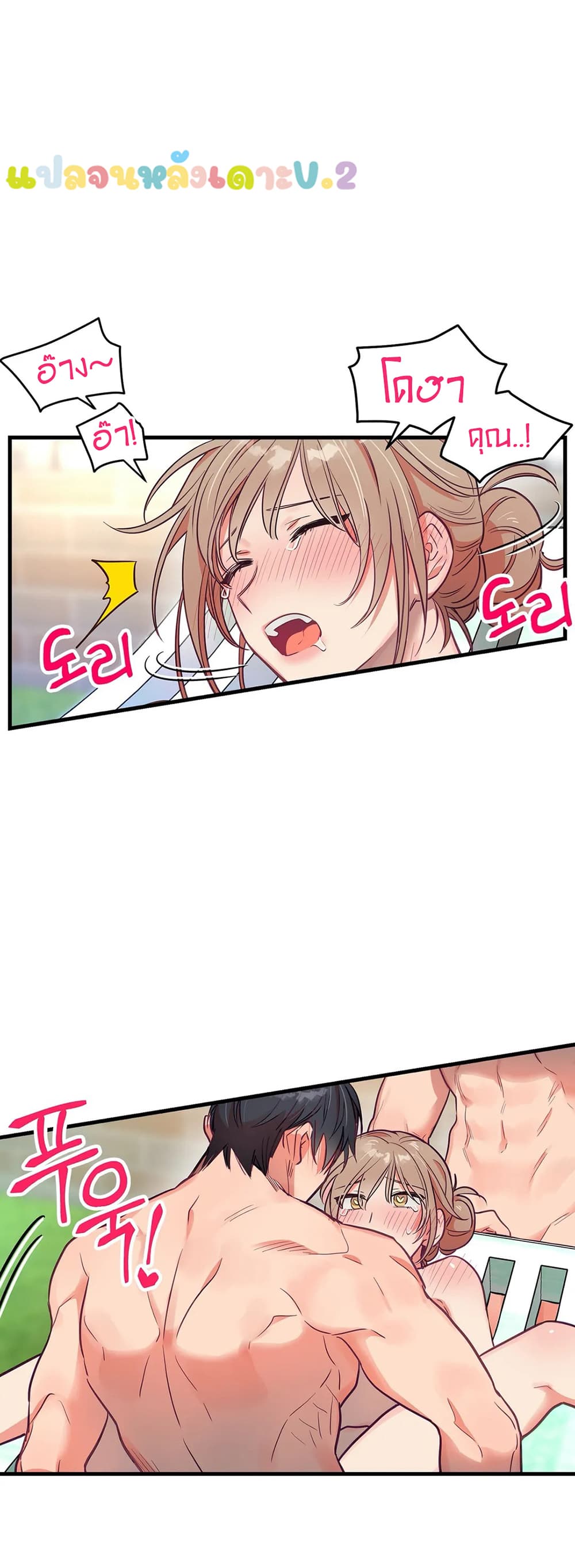 18ntr.com
