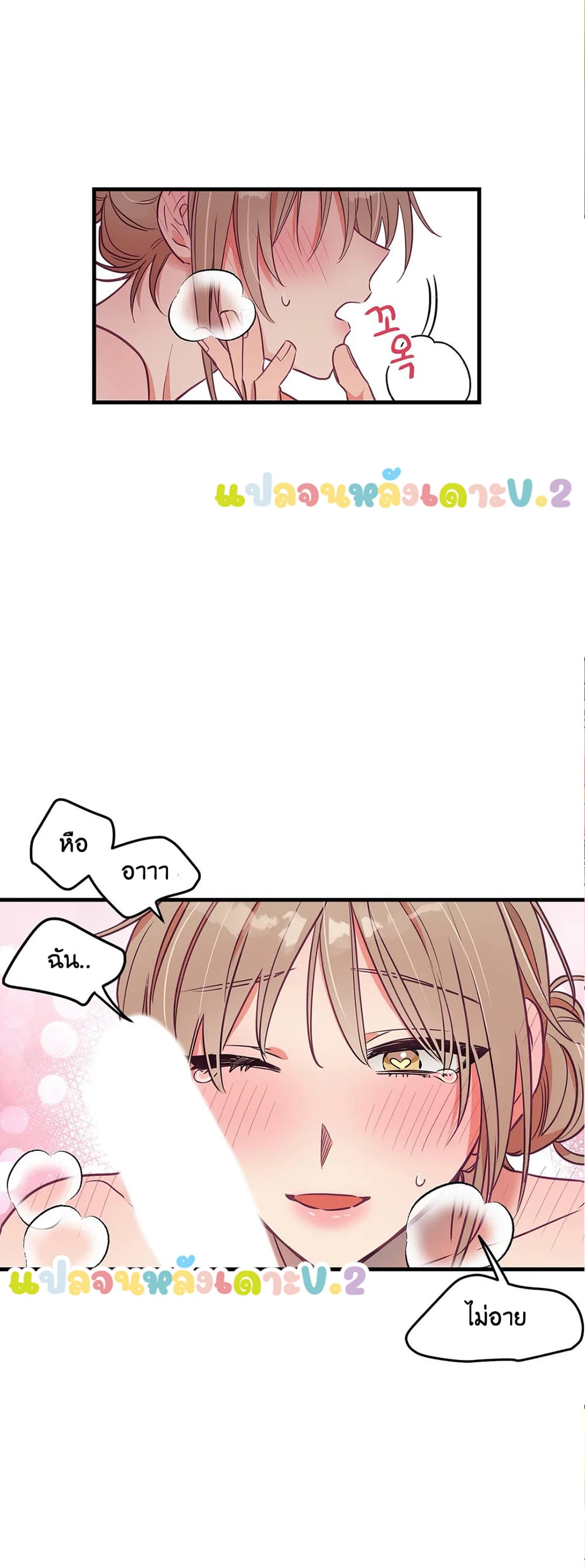 18ntr.com