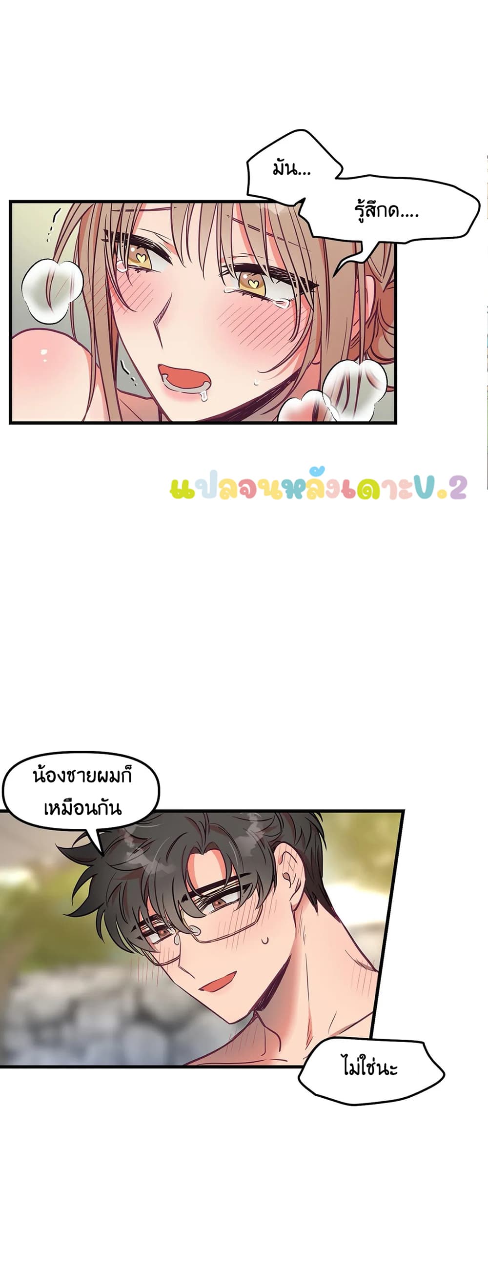 18ntr.com