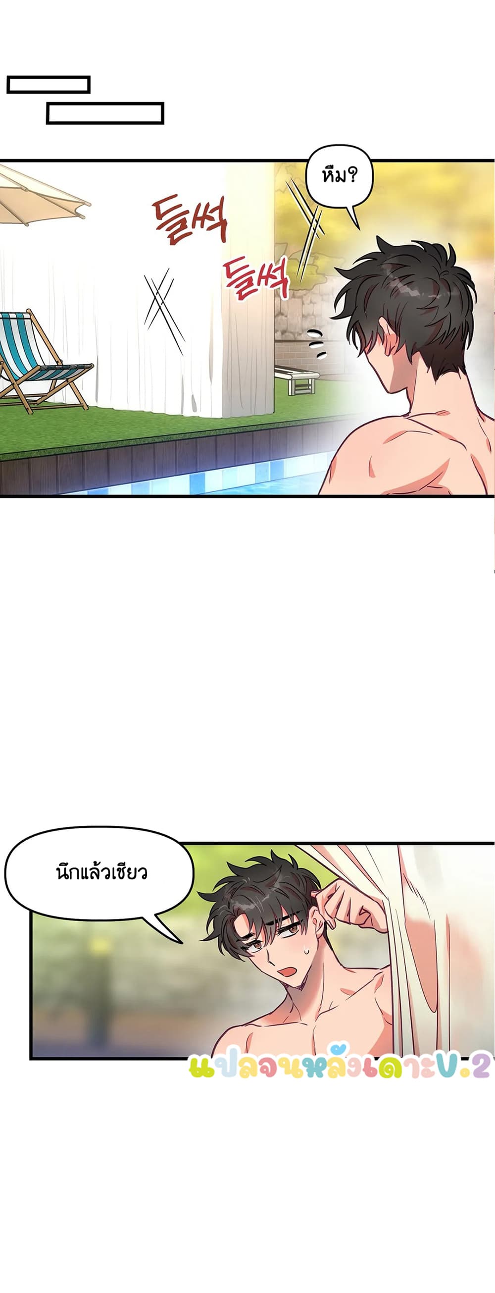 18ntr.com