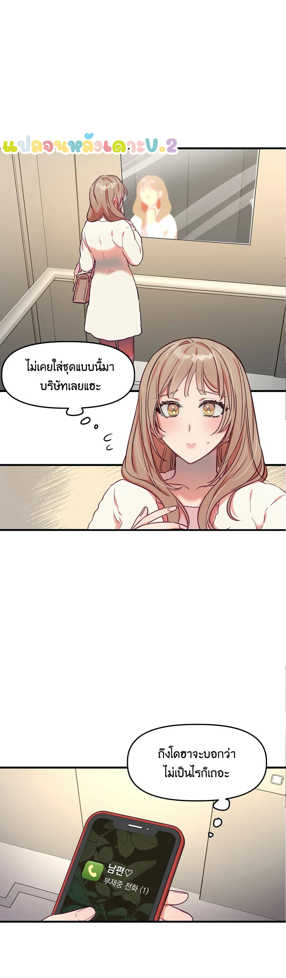 18ntr.com
