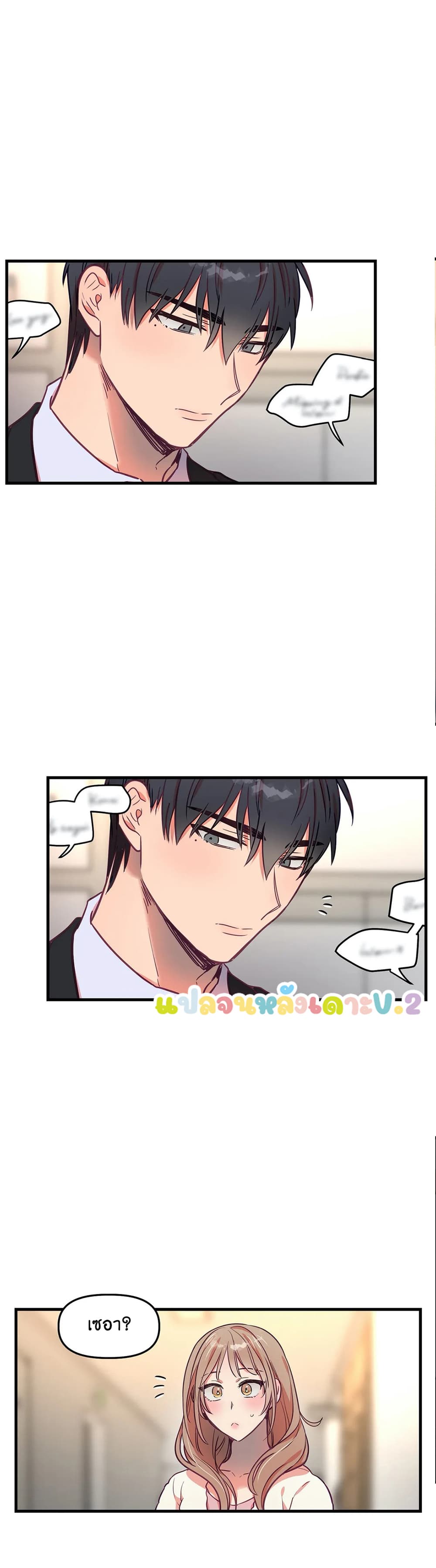 18ntr.com