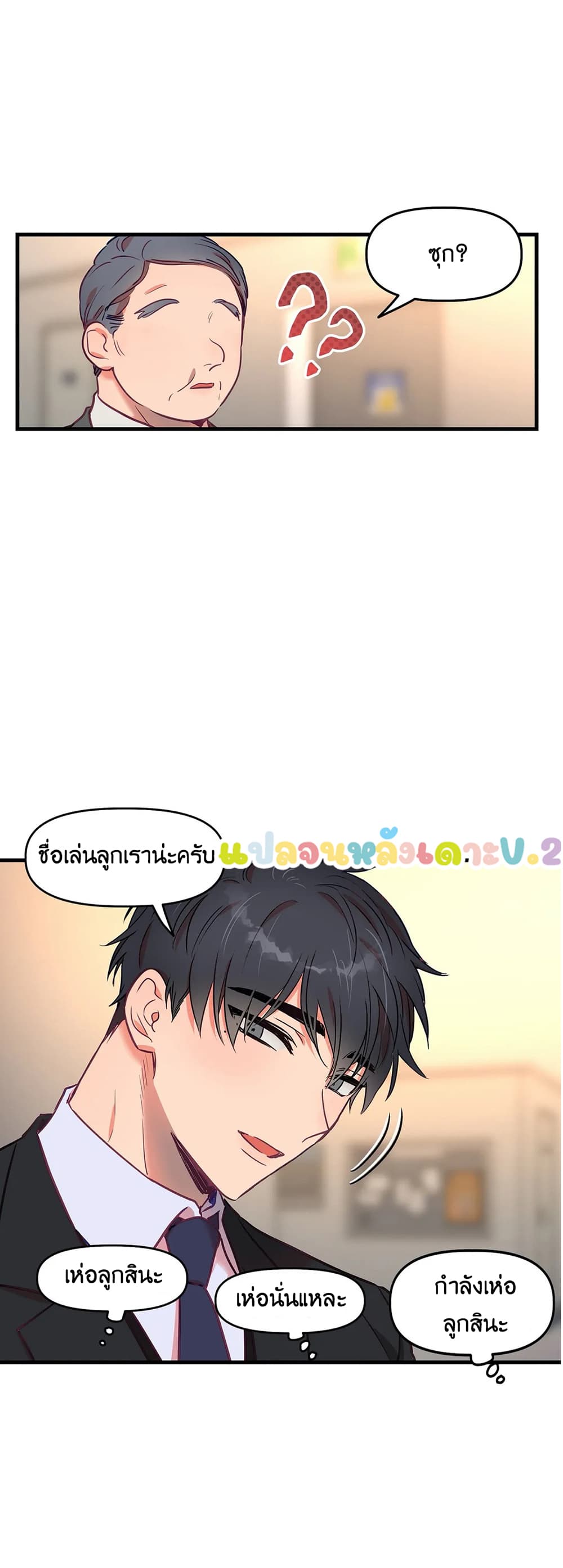 18ntr.com