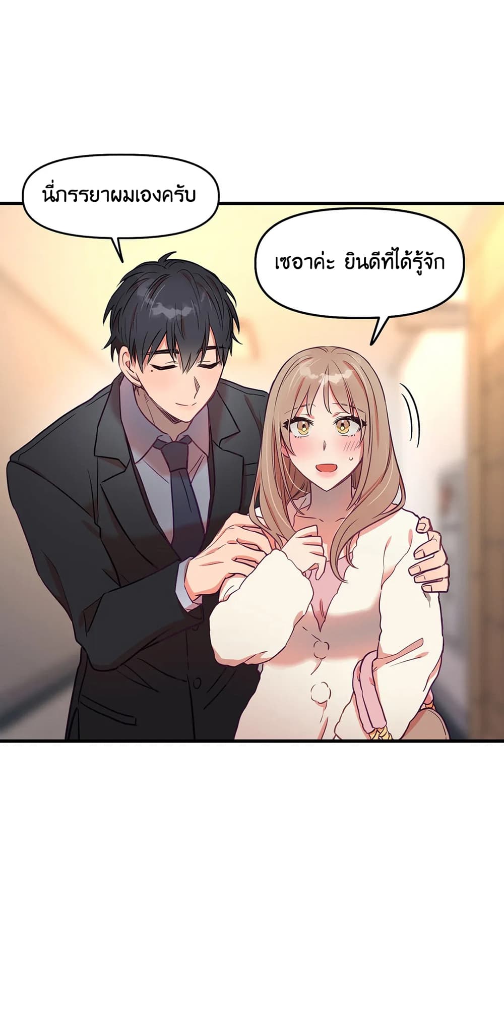 18ntr.com