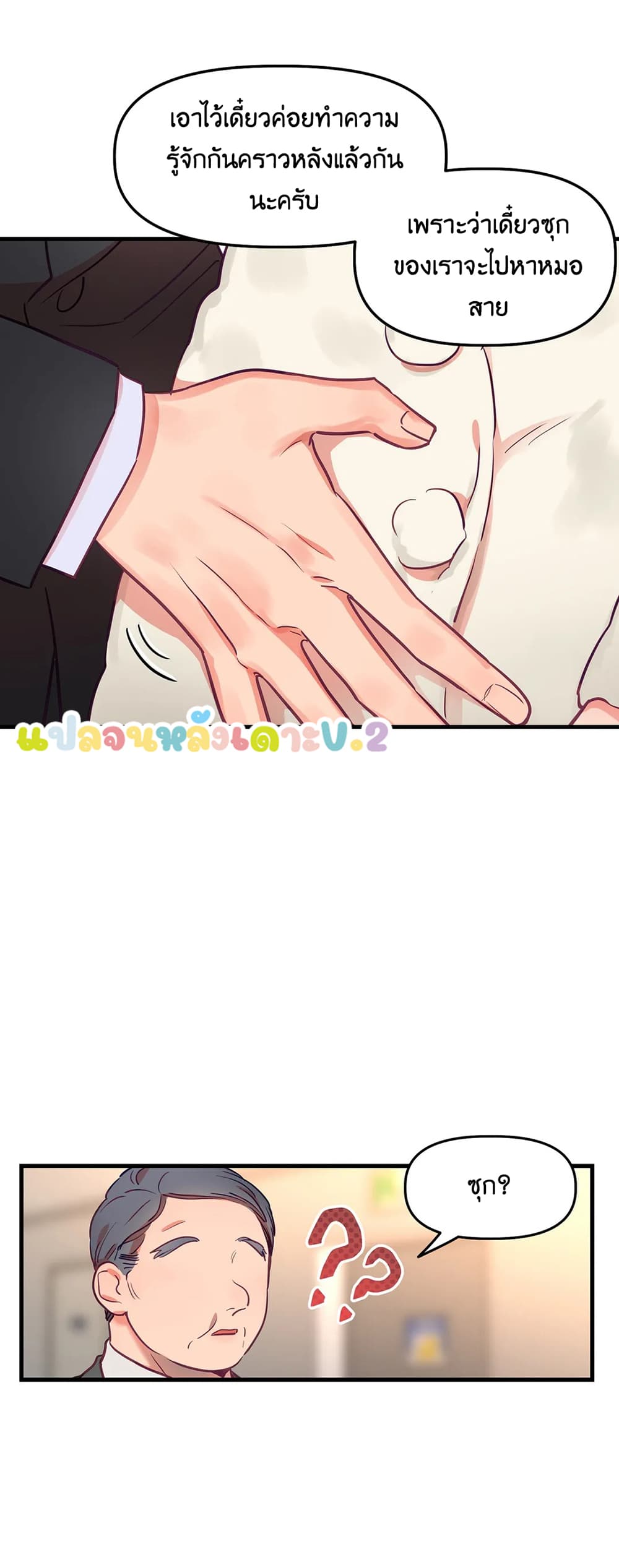18ntr.com