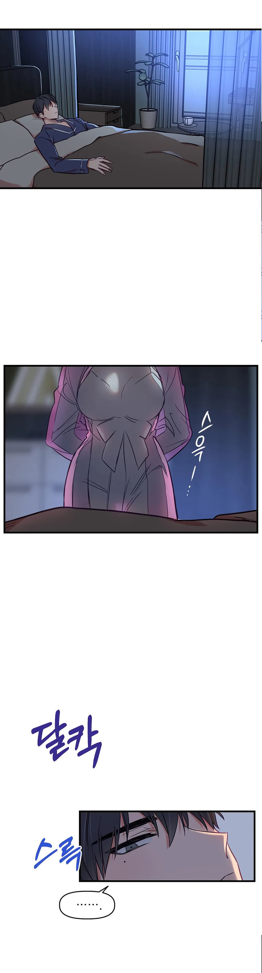 18ntr.com