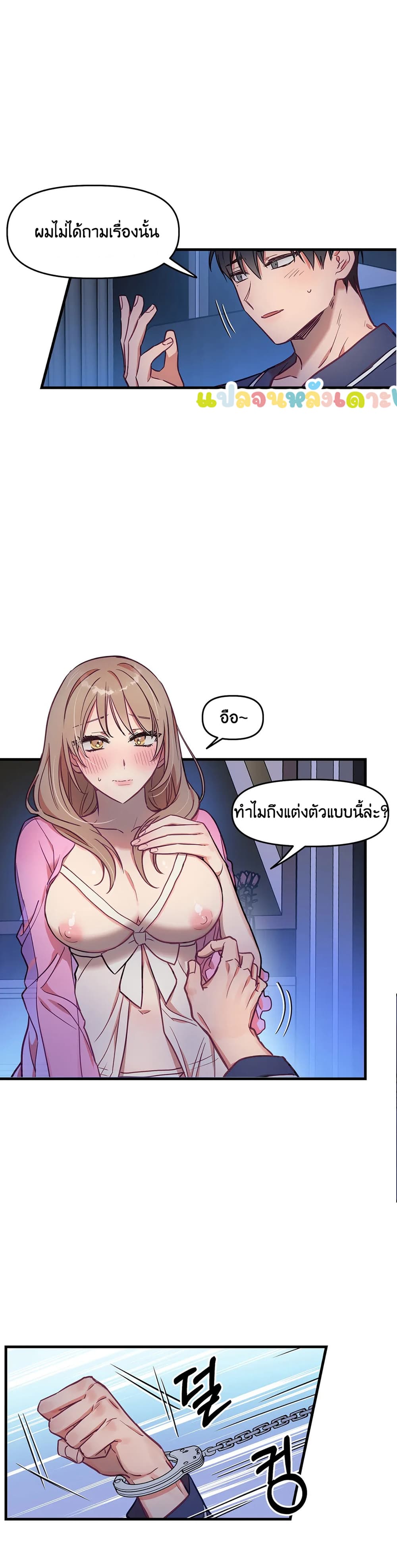 18ntr.com
