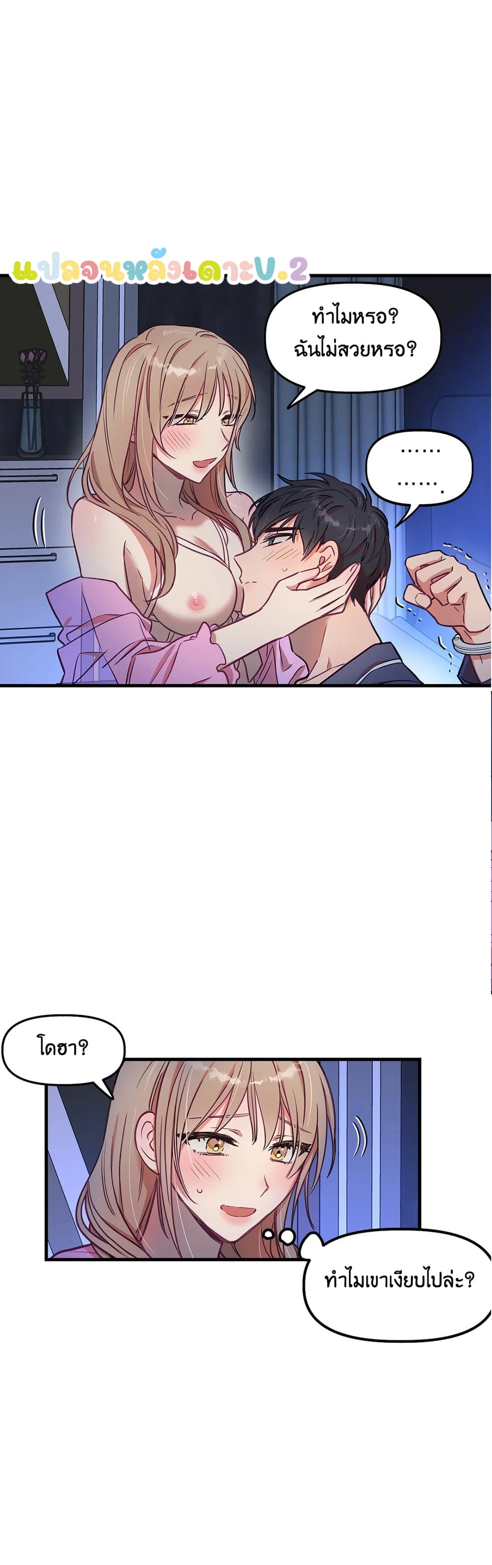 18ntr.com