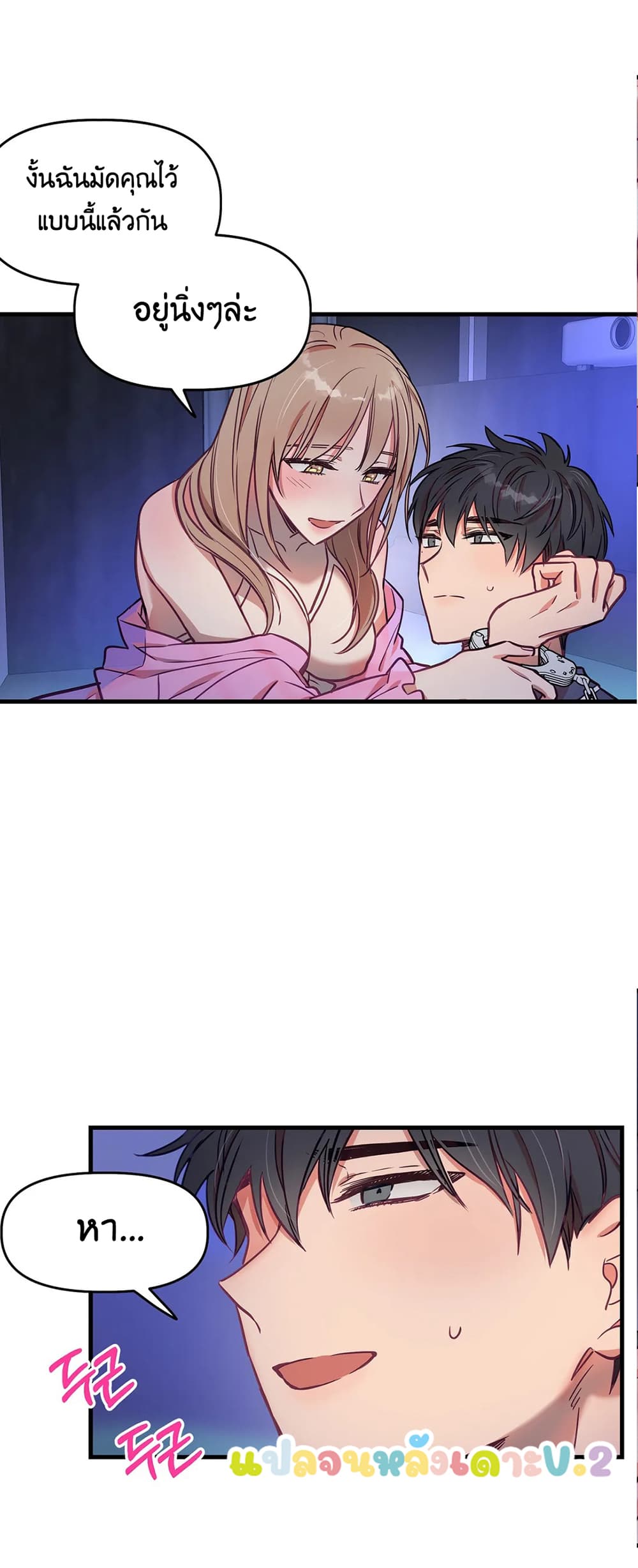 18ntr.com