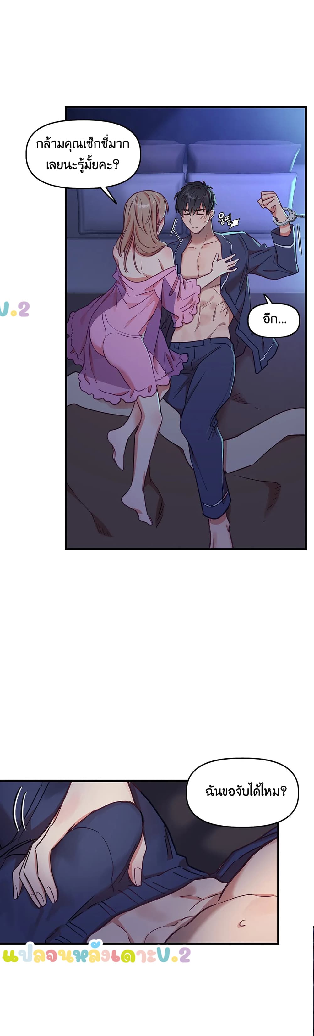 18ntr.com