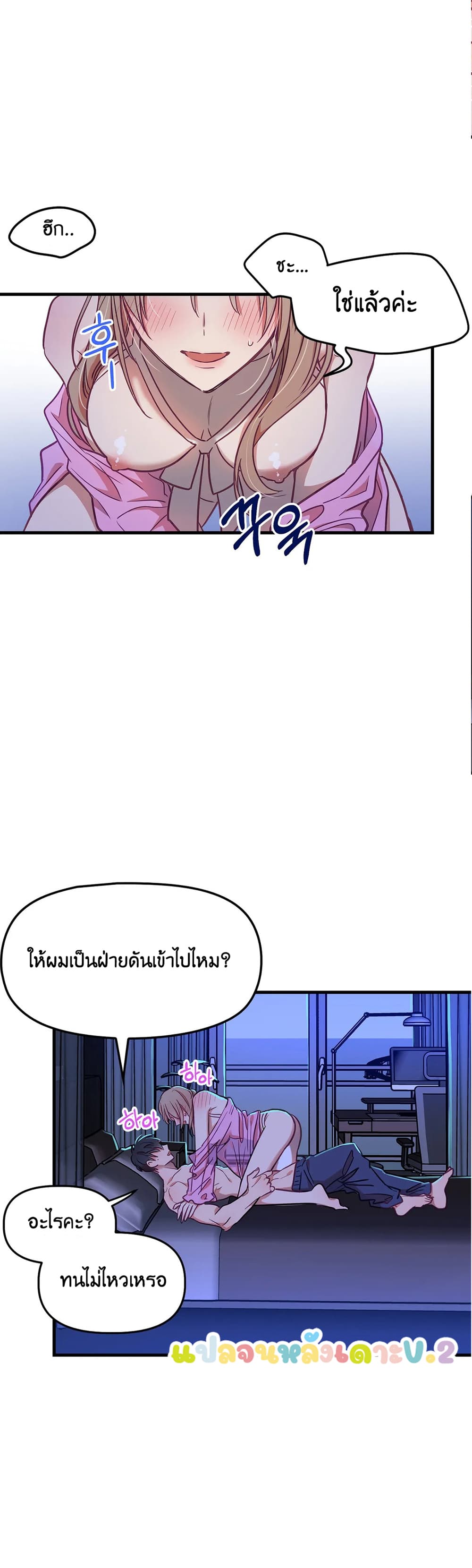 18ntr.com