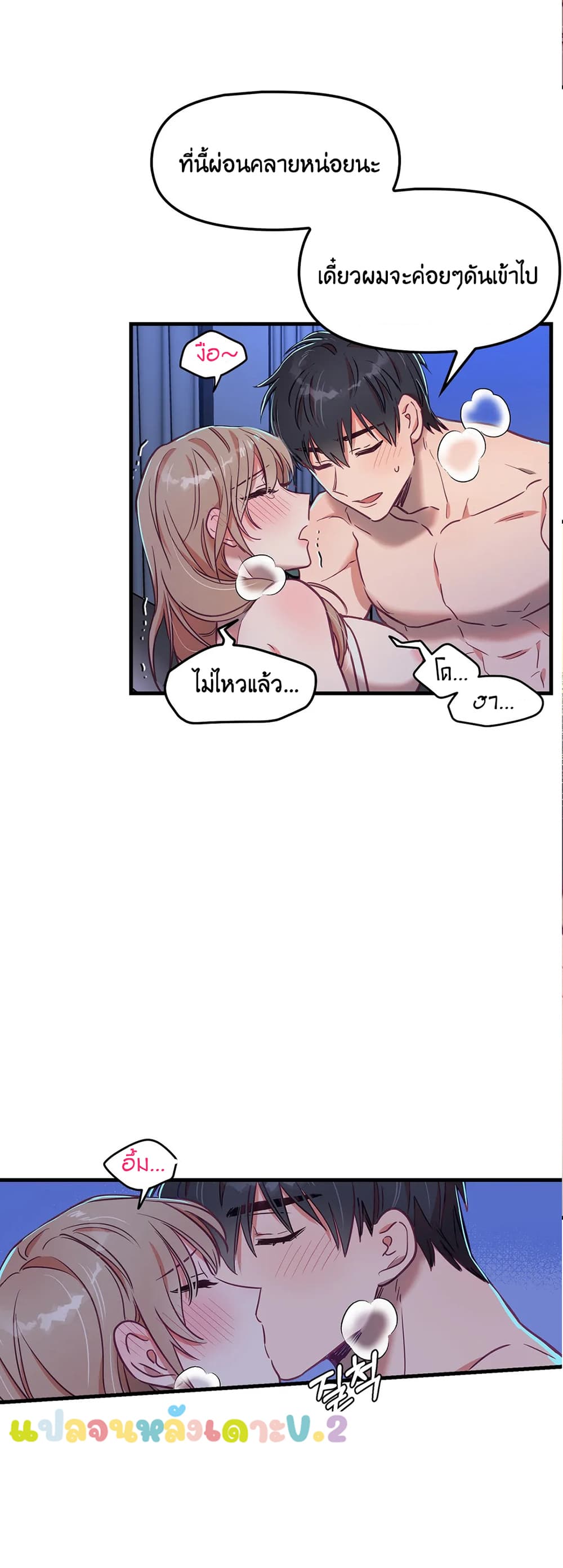 18ntr.com