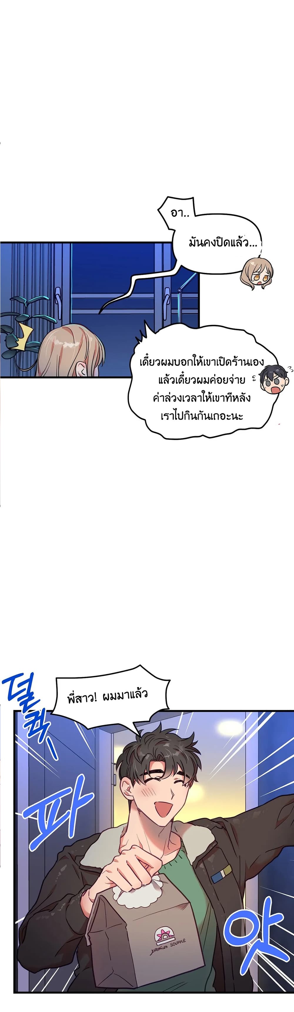 18ntr.com