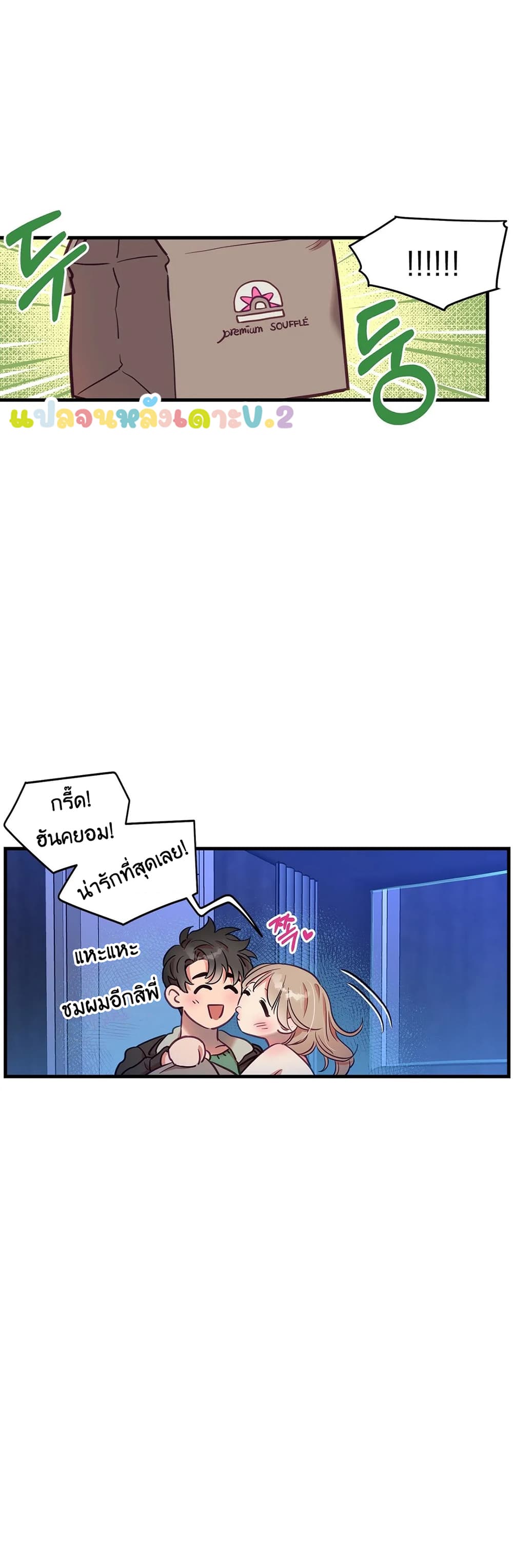 18ntr.com