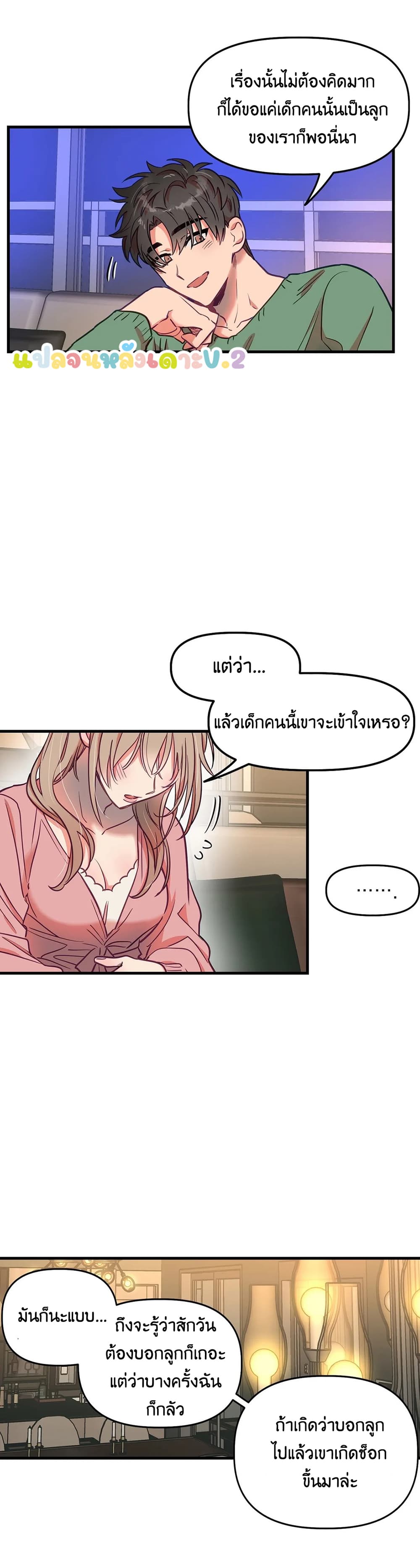 18ntr.com