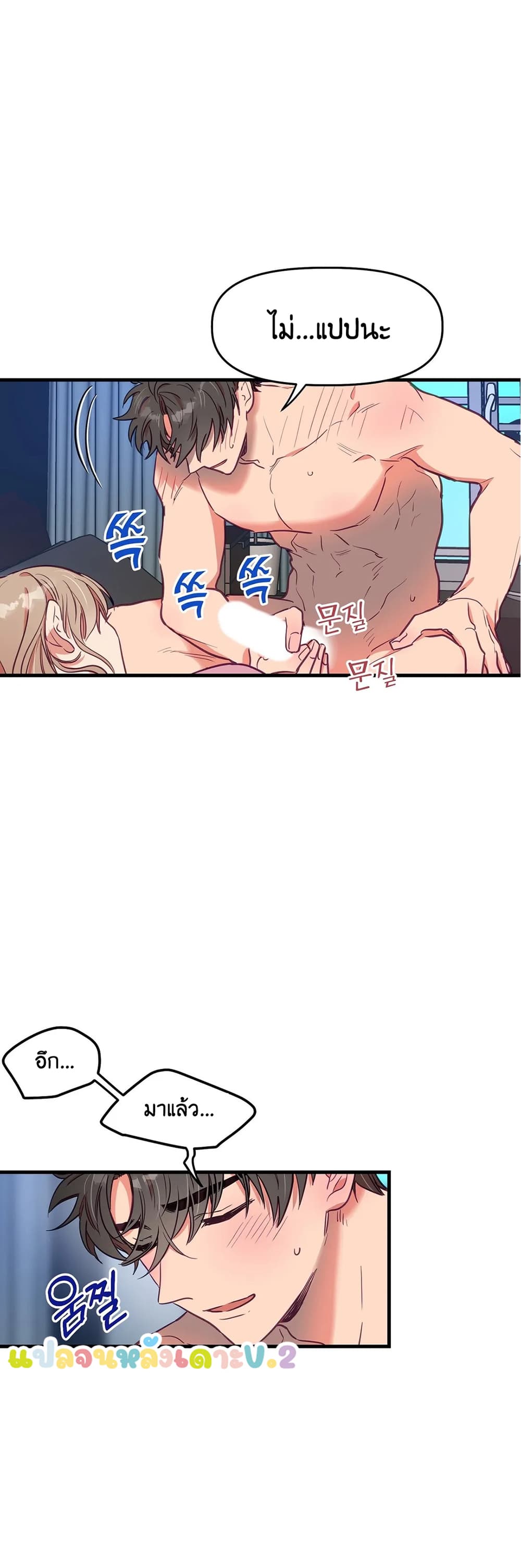 18ntr.com