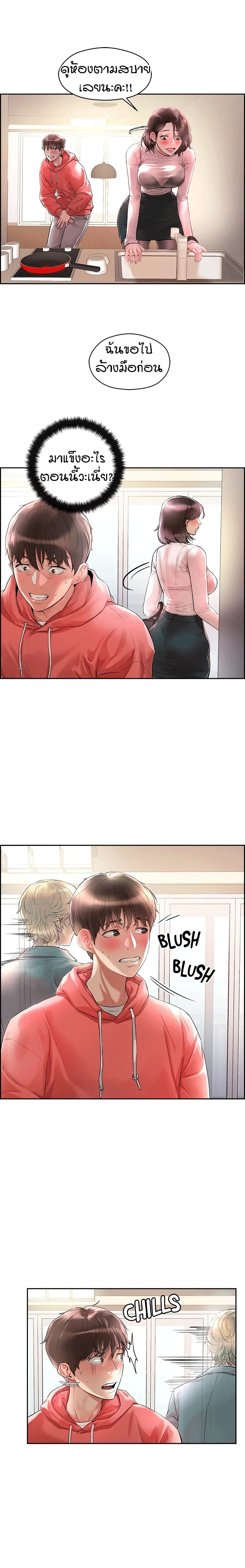 18ntr.com
