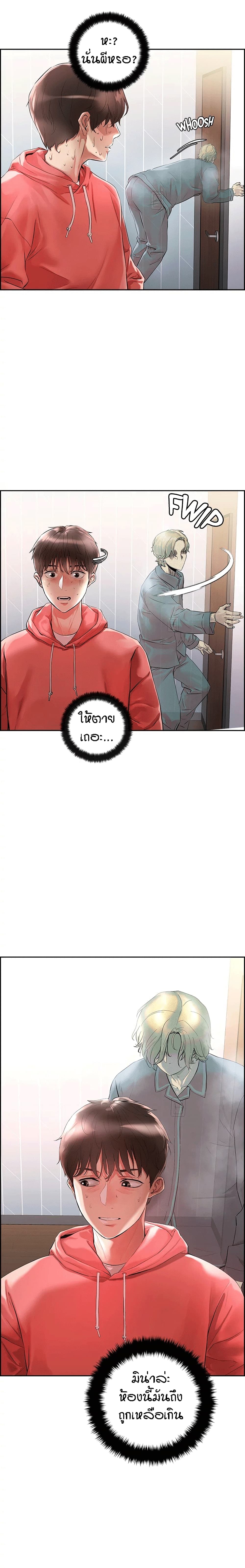 18ntr.com