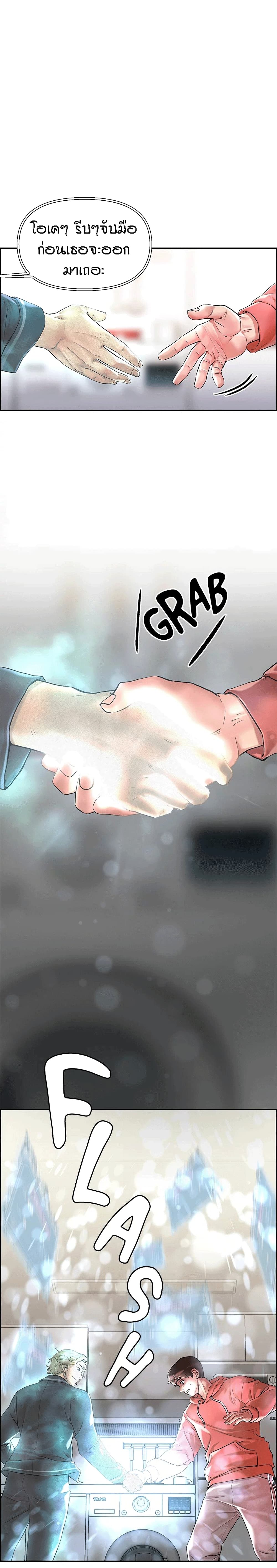18ntr.com