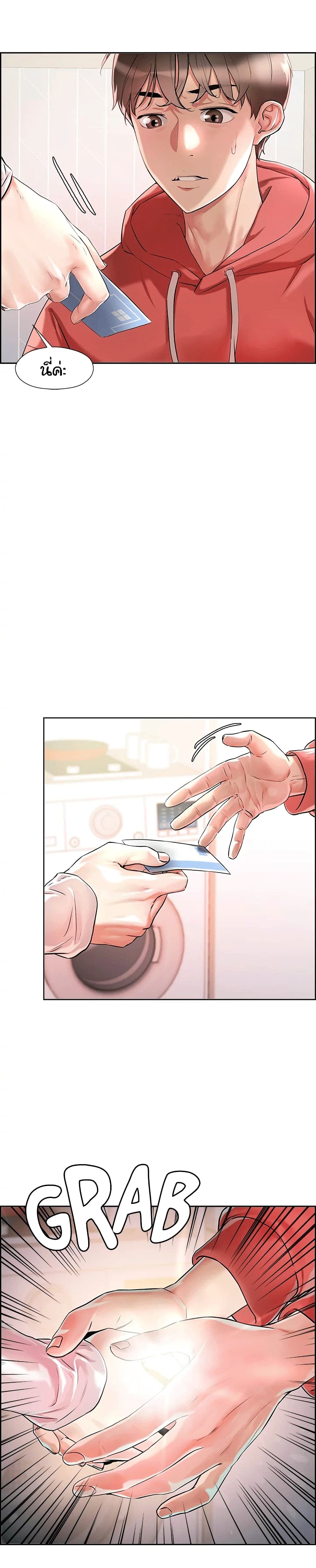 18ntr.com
