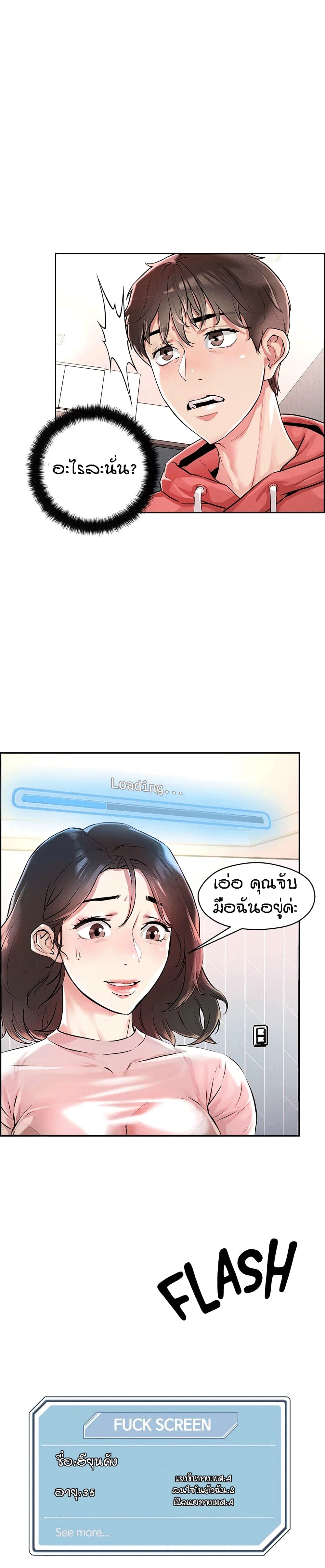 18ntr.com