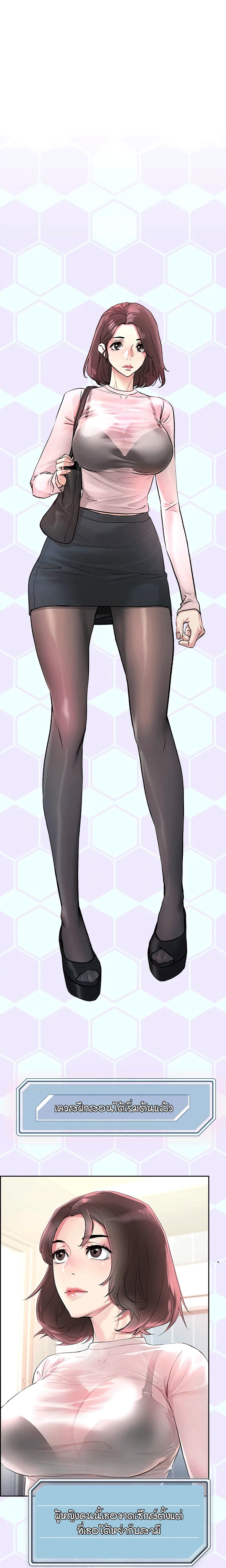 18ntr.com
