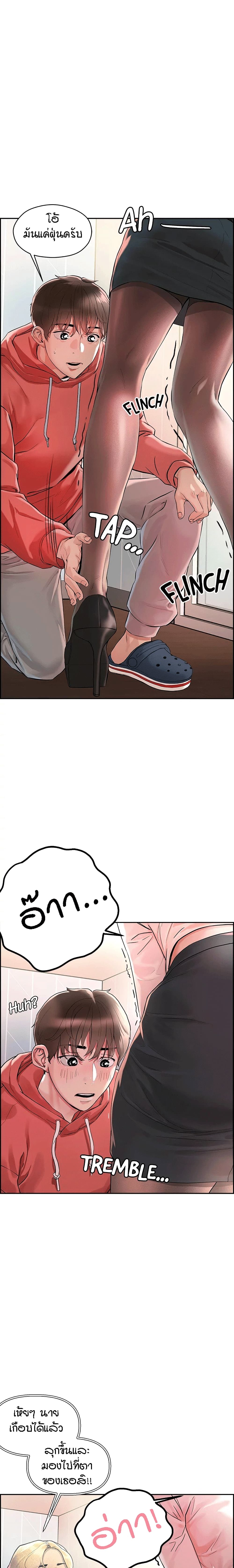 18ntr.com