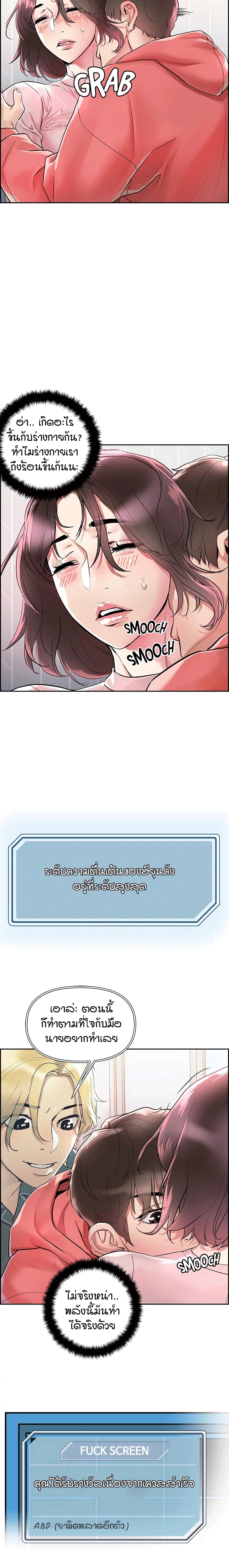 18ntr.com