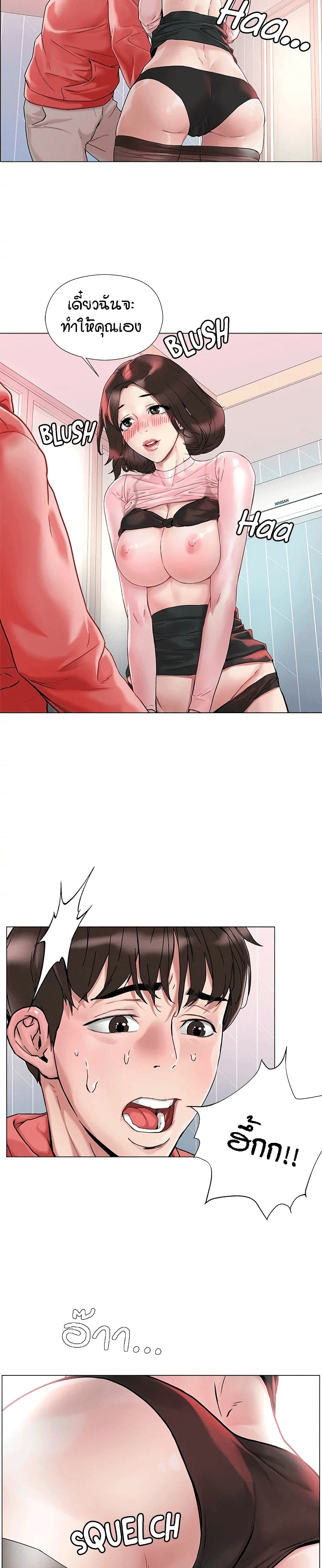 18ntr.com