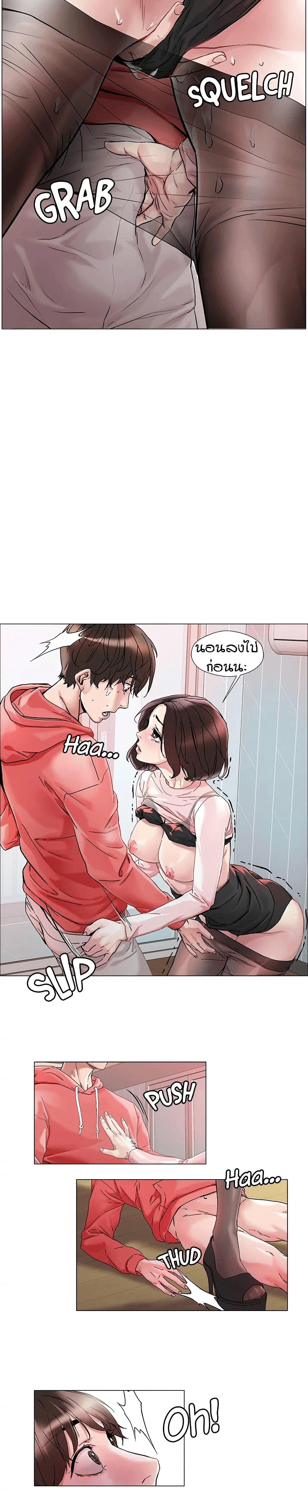 18ntr.com