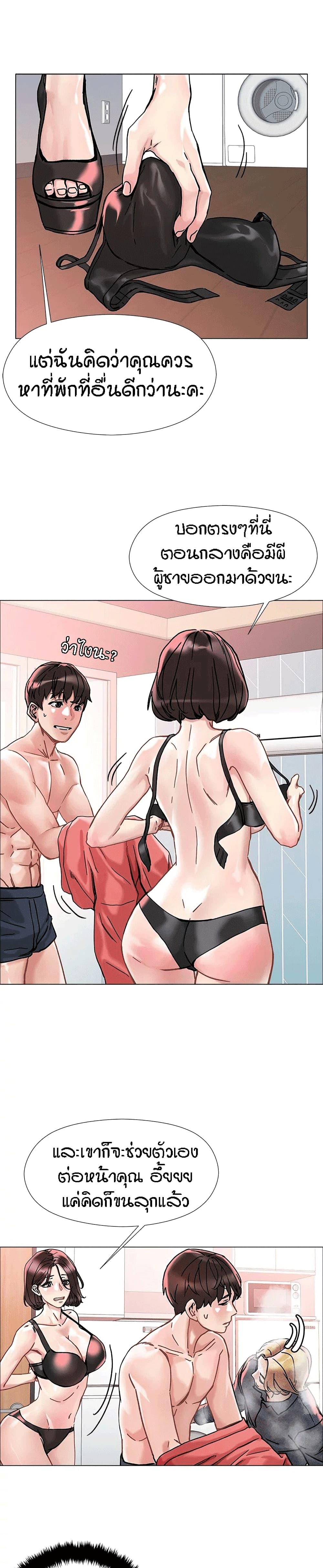 18ntr.com