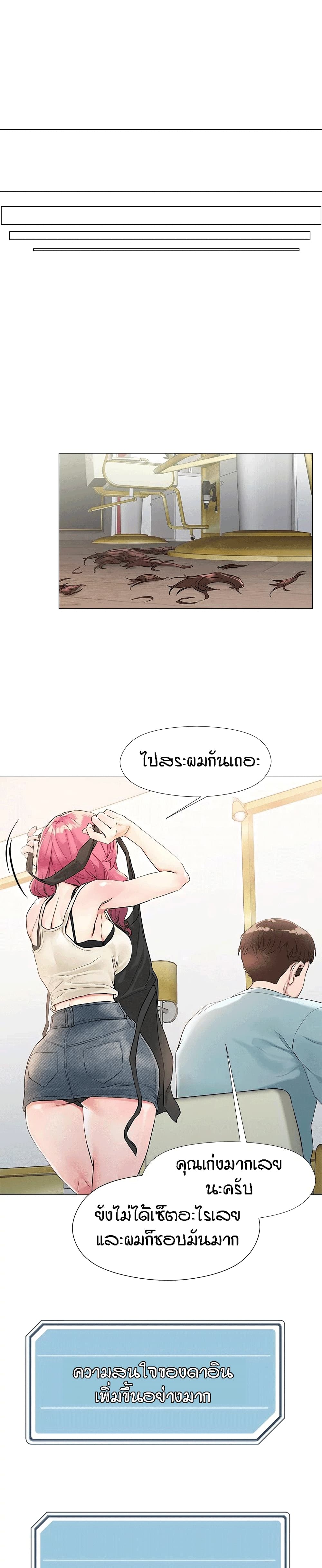 18ntr.com