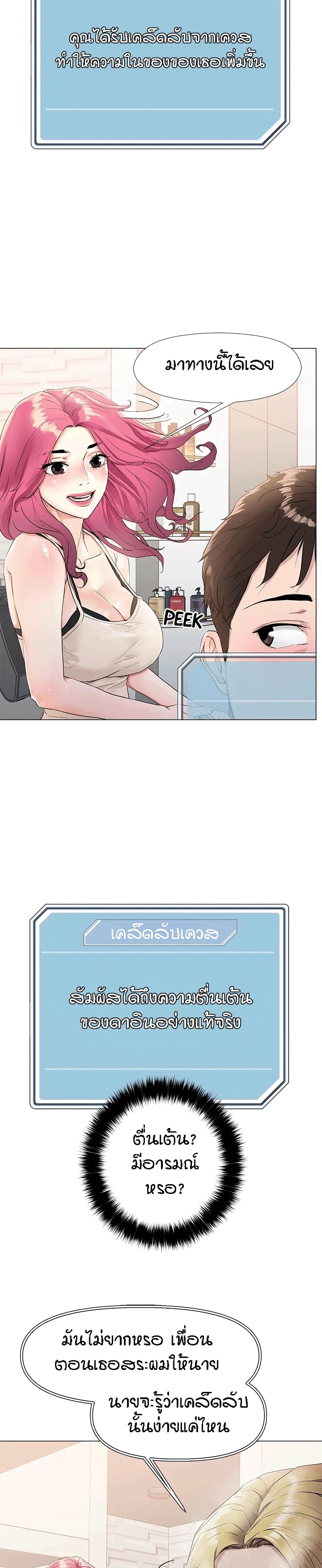 18ntr.com