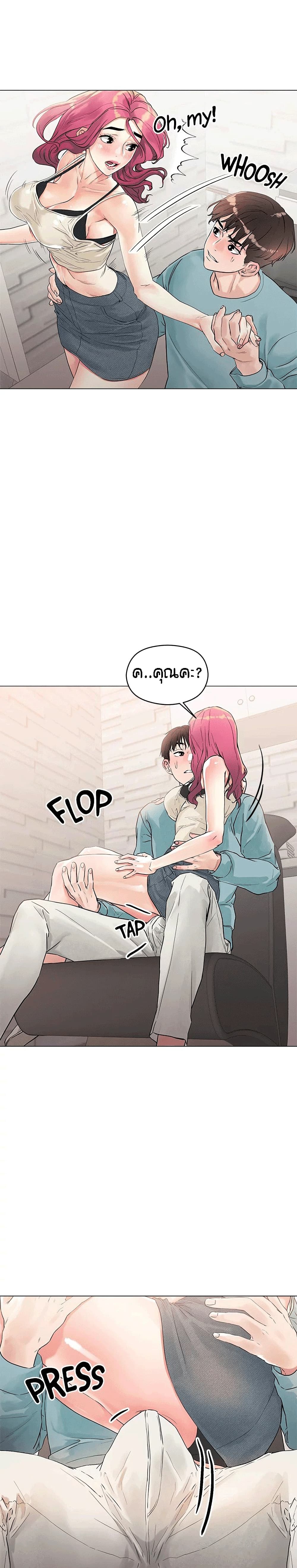 18ntr.com