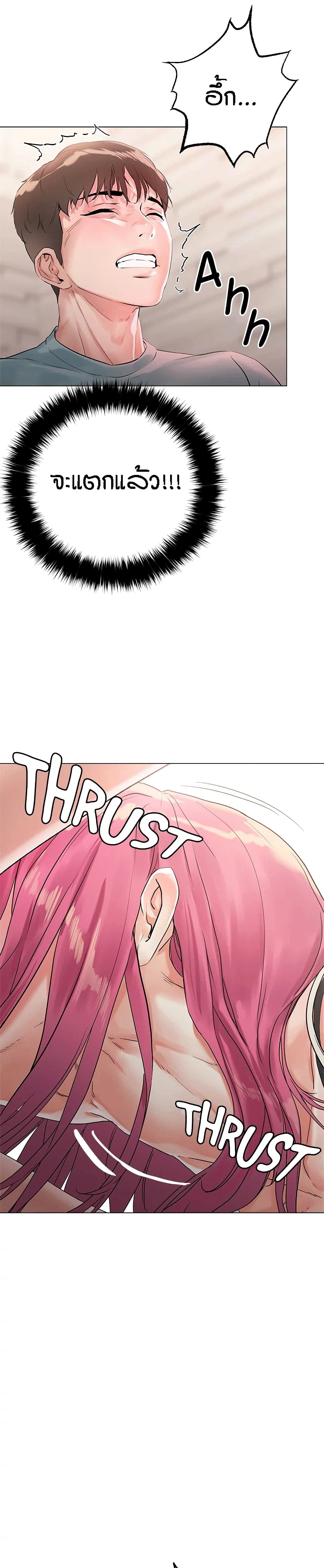 18ntr.com