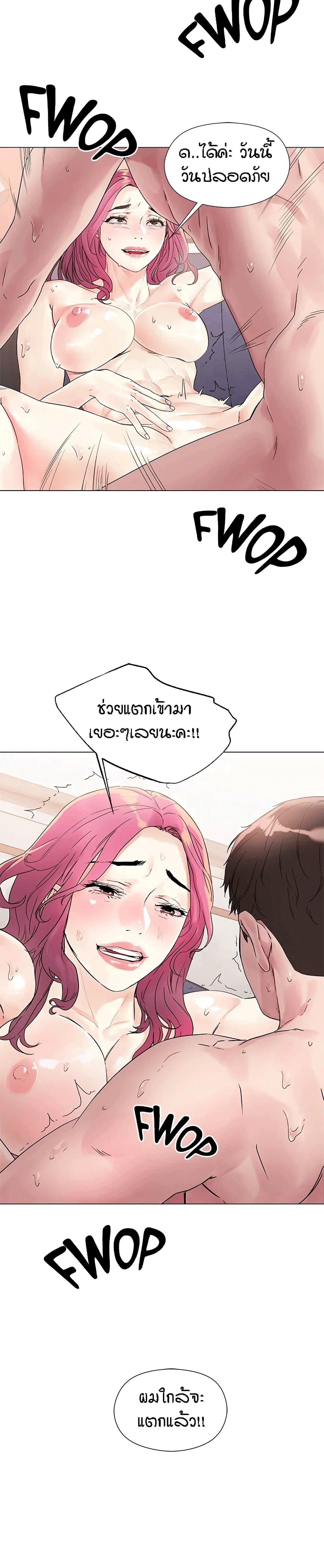 18ntr.com