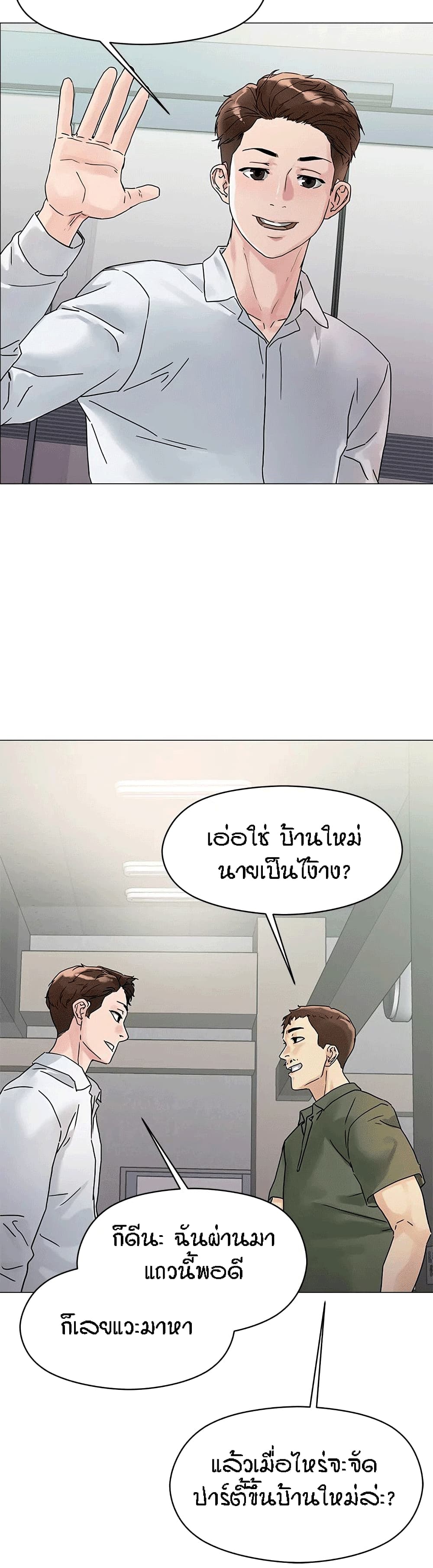 18ntr.com