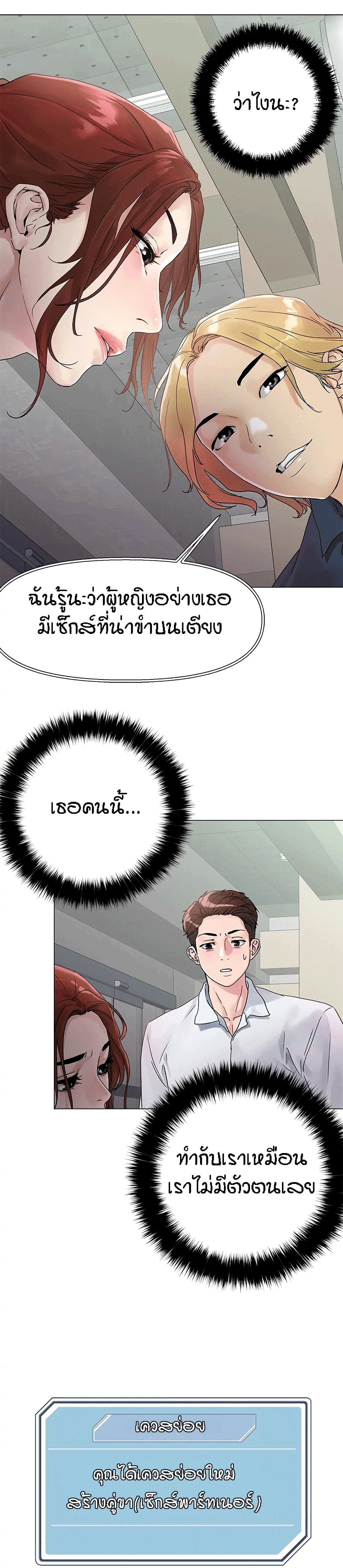 18ntr.com