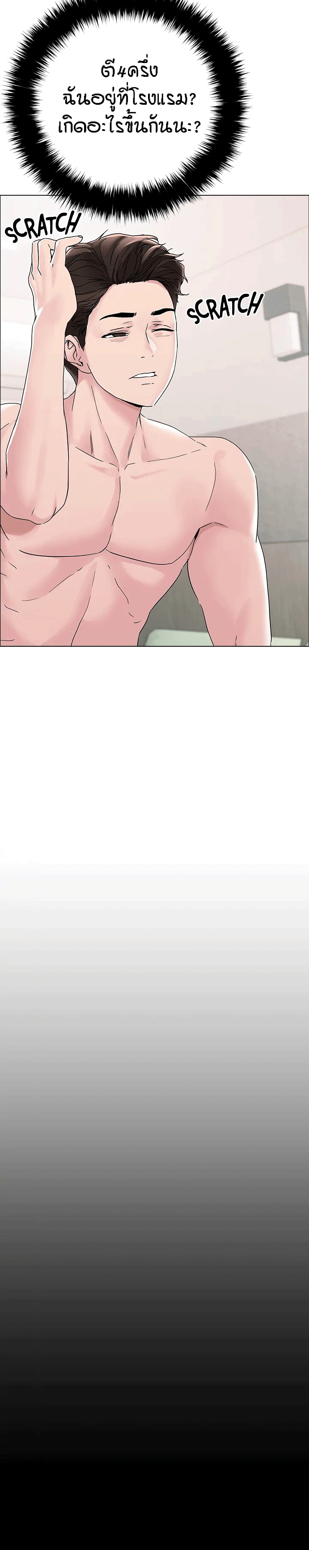 18ntr.com