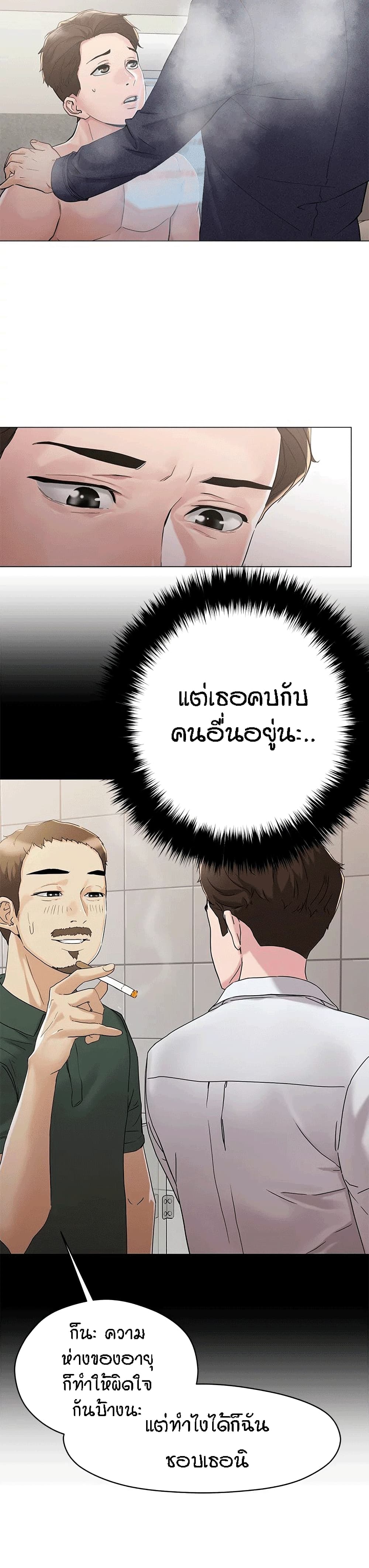 18ntr.com