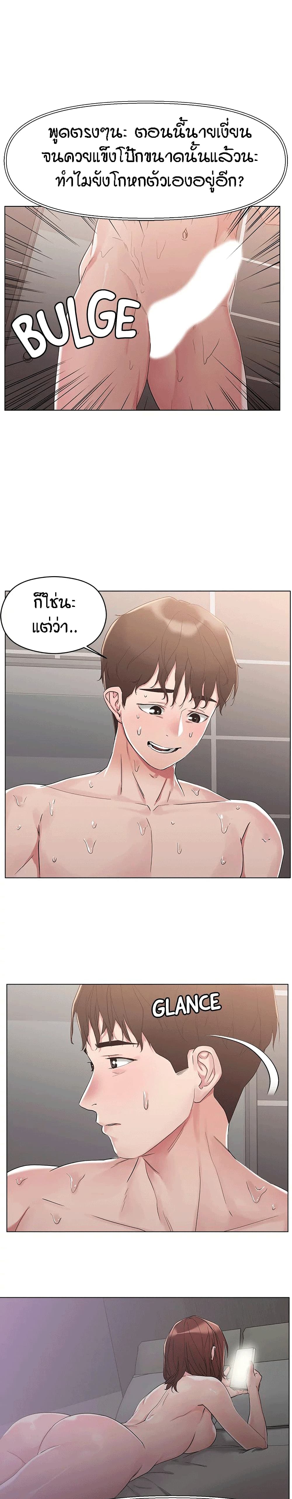 18ntr.com