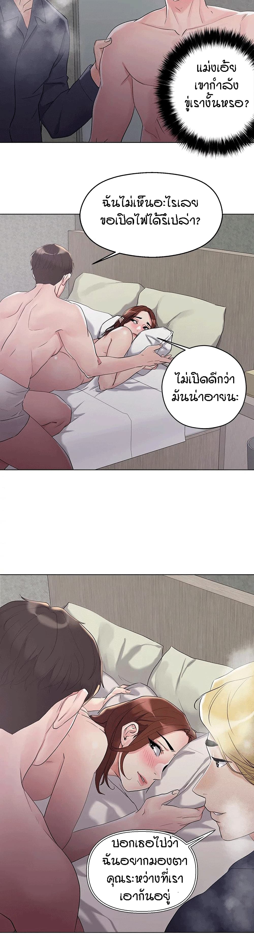 18ntr.com
