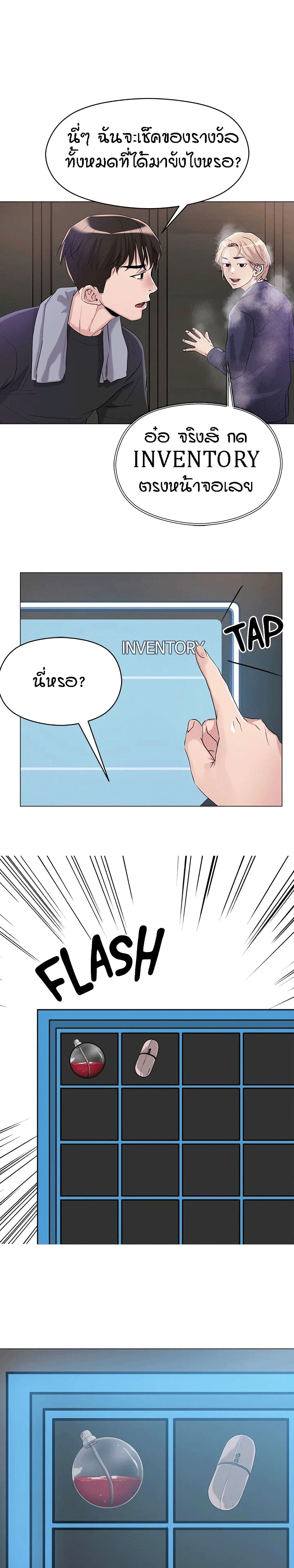 18ntr.com