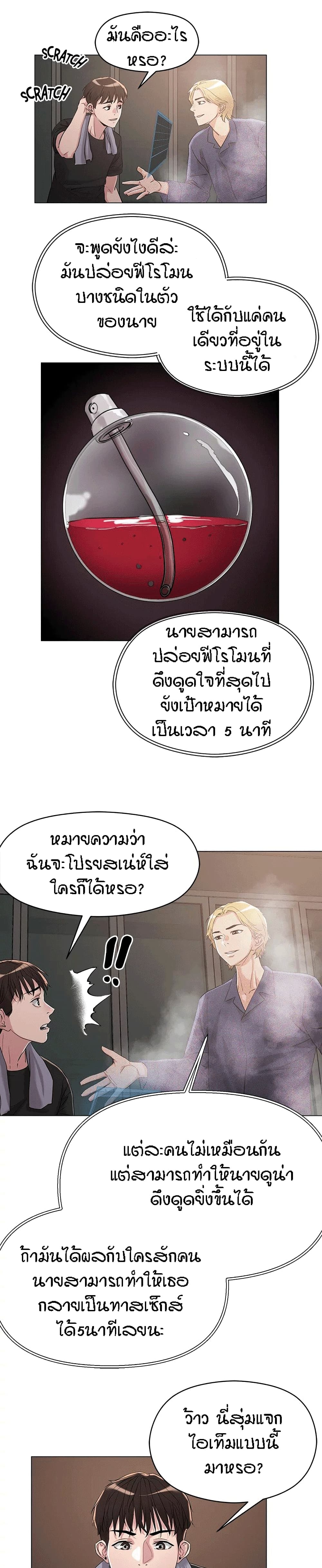18ntr.com