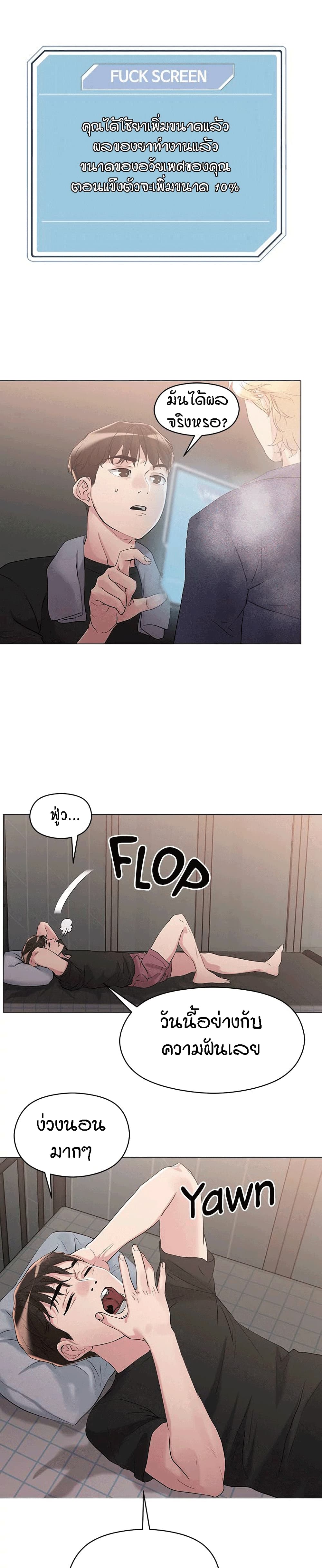 18ntr.com