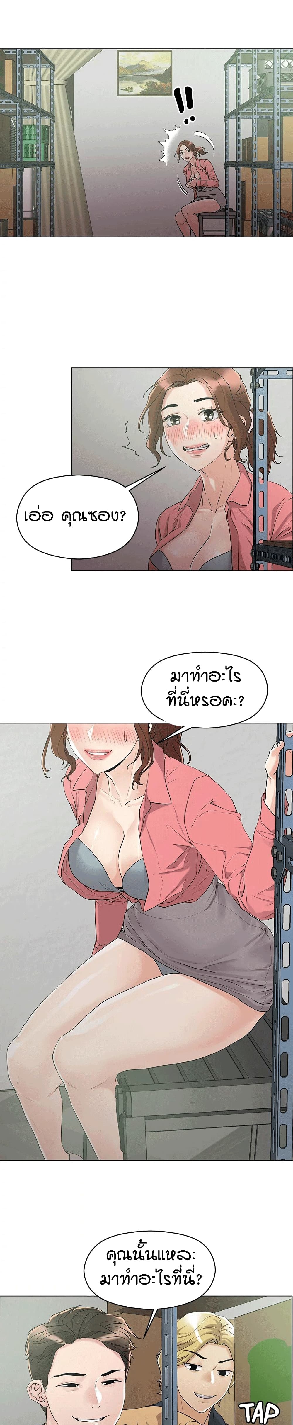 18ntr.com
