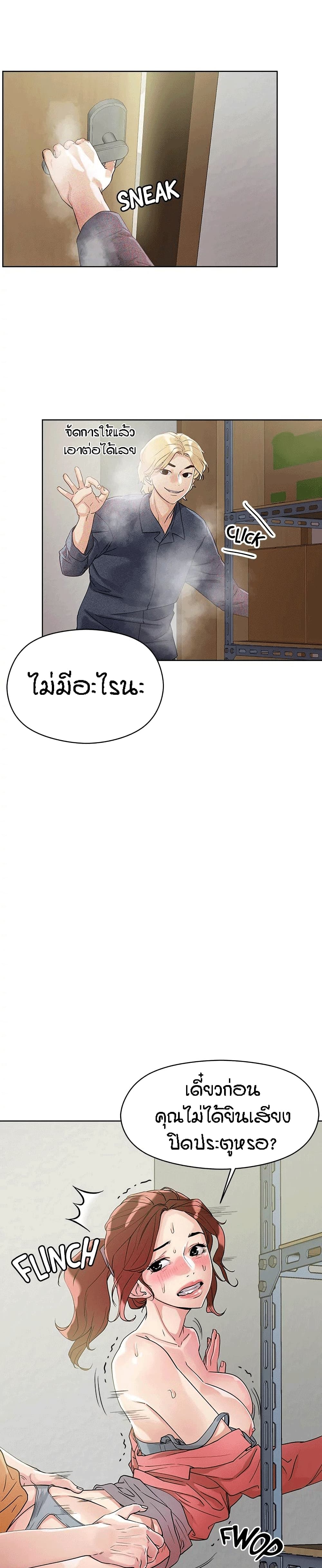 18ntr.com